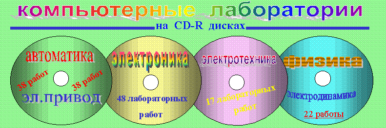       CD-R.